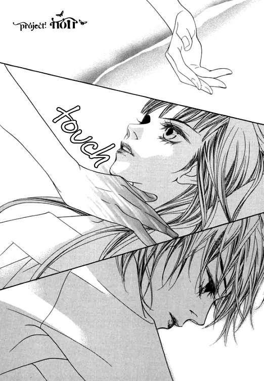 The Flowers of Evil Chapter 20 image 07
